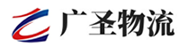 广州到庆元县物流公司